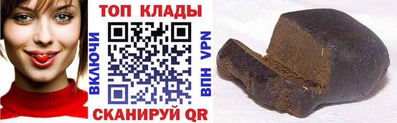 Купить закладку СОЛЬ  COCAIN  Меф мяу мяу  ГАШ  Югорск