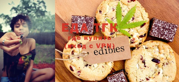 jwh Слюдянка